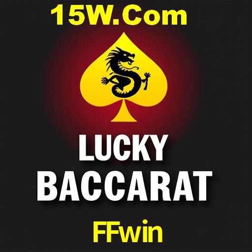 A Emoção da Loteria na FFwin: Uma Chance de Mudança de Vida