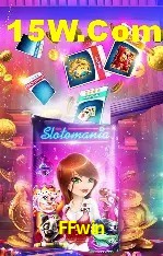 Promoção Relâmpago FFwin